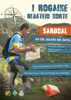 I Rogaine do Ribatejo Norte 2016